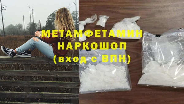 mix Балабаново